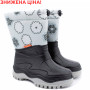 Зимові дутики PICO LIGHT білий (фліс) 24-35