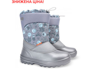 Дутики ALEX срібні 23-27