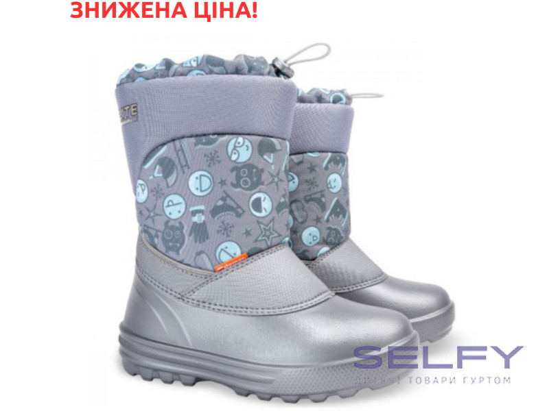 Дутики ALEX срібні 23-27, Фото 1