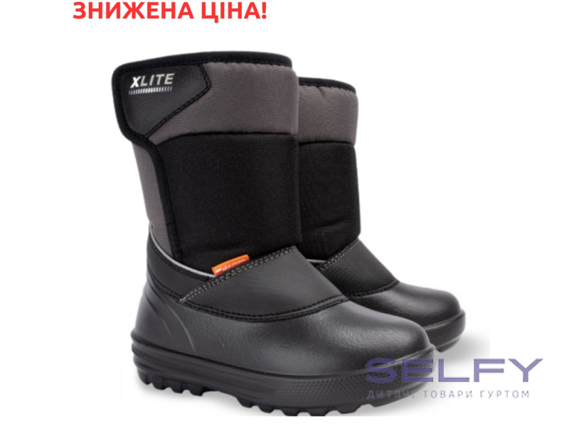 Дутики LARK сірі 28-35, Фото 1