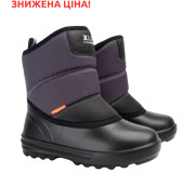 Дутики ROY серые 28-35