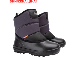 Дутики ROY сірі 28-35