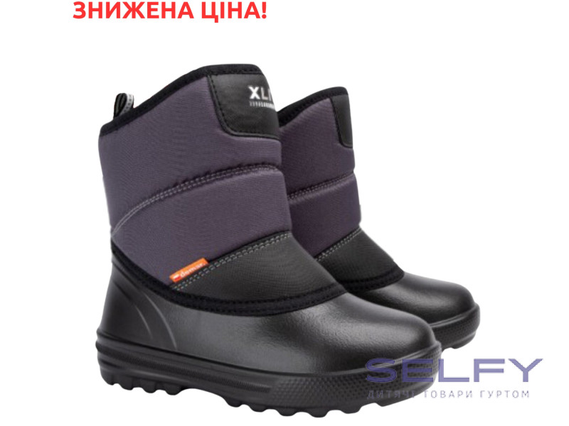 Дутики ROY сірі 28-35, Фото 1
