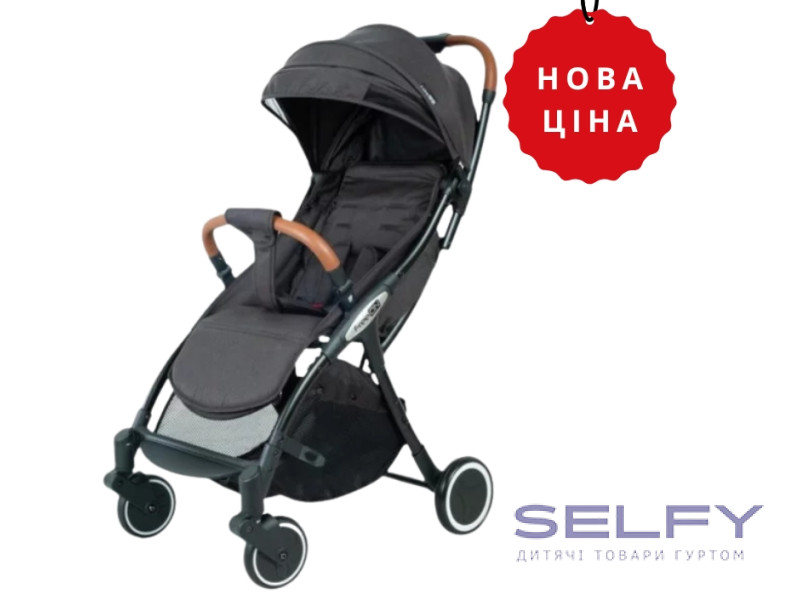 Коляска для ребенка прогулочная FreeON NANO Black, Фото 1