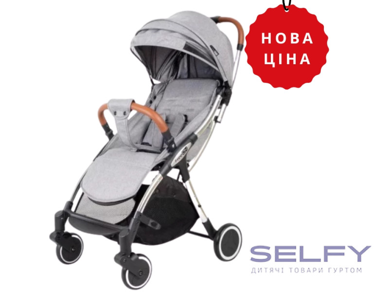 Коляска для ребенка прогулочная FreeON NANO Grey, Фото 1