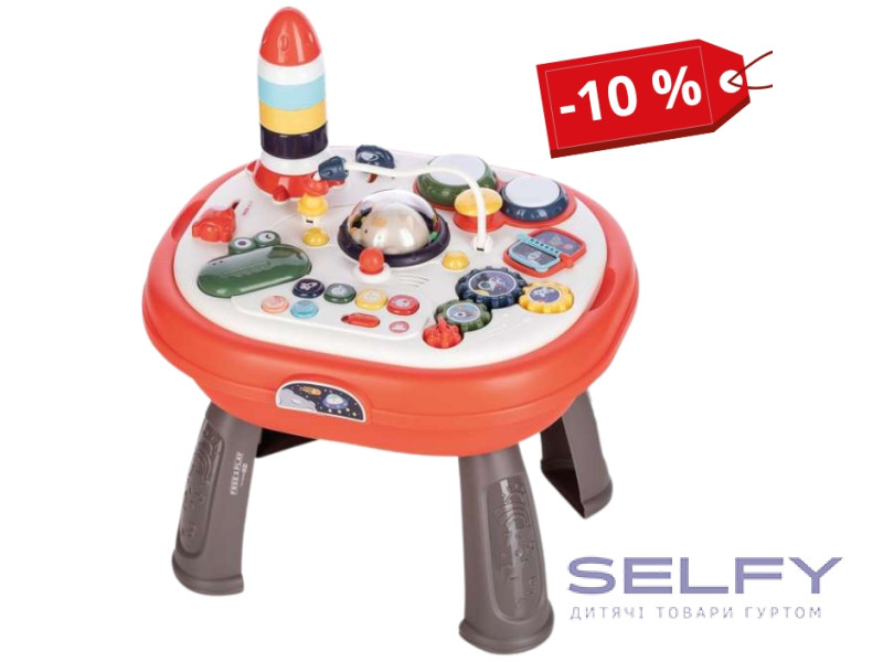 Интерактивный стол FreeON Fun, Фото 1