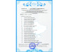 Автокрісло FreeON RIDER i-size 100-150 см Black, Фото 13