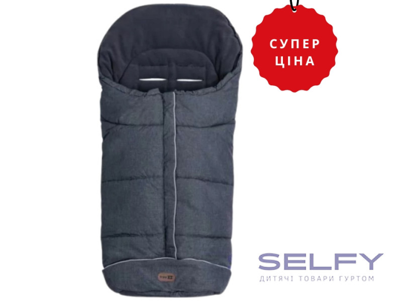 Зимовий конверт для дитини FreeOn Nord, grey, Фото 1