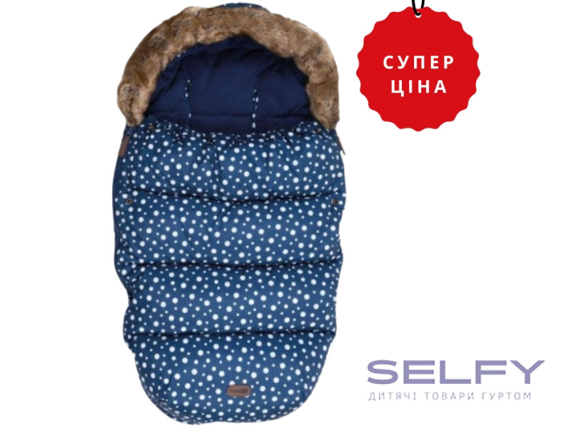 Зимовий конверт для дитини FreeOn Polar Blue, Фото 3