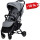 Коляска для ребенка FreeON DIAMOND Grey