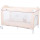 Кровать-манеж детская FreeON Balloon hippo Beige