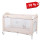 Кровать-манеж детская FreeON Balloon hippo Beige