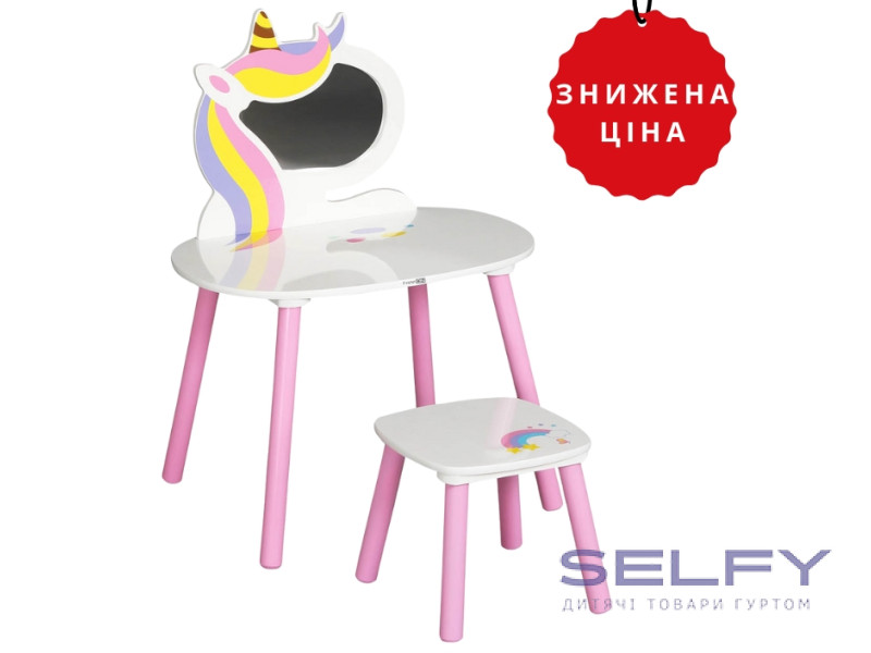 Комплект меблів дитячий FreeON Unicorn, white - pink, Фото 1