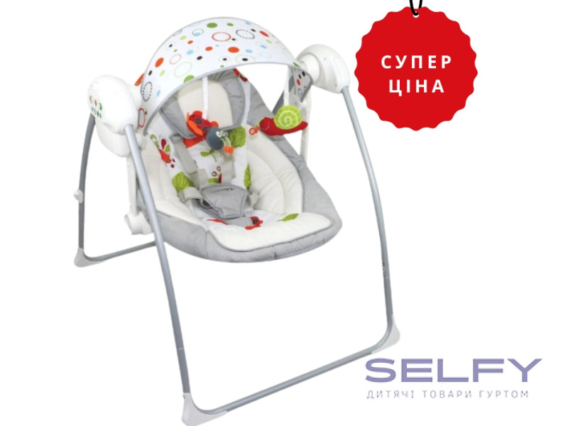 Гойдалка дитяча FreeON Relax, white - grey, Фото 1