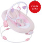 Гойдалка дитяча FreeON Rest`n`Play, pink