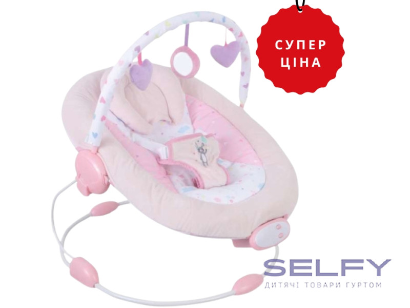 Гойдалка дитяча FreeON Rest`n`Play, pink, Фото 1