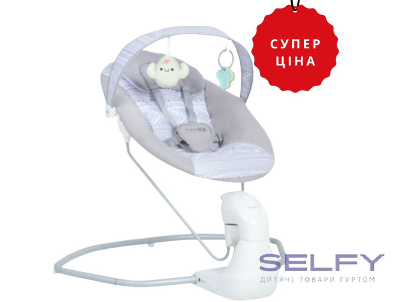 Гойдалка дитяча FreeON Balance, grey, Фото 1