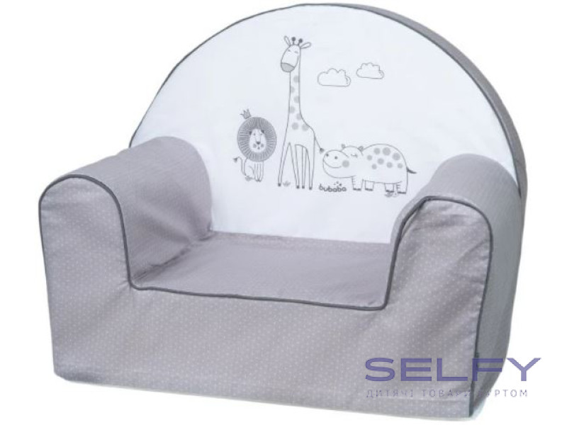 Кресло детское Bubaba by FreeON Safari, grey, Фото 1