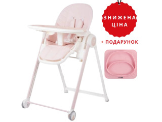 Стул для кормления ребенка FreeON SVEN Pink