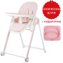 Стул для кормления ребенка FreeON SVEN Pink