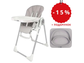 Стілець для годування дитини FreeON VITO Grey