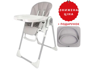 Стул для кормления ребенка FreeON VITO Grey