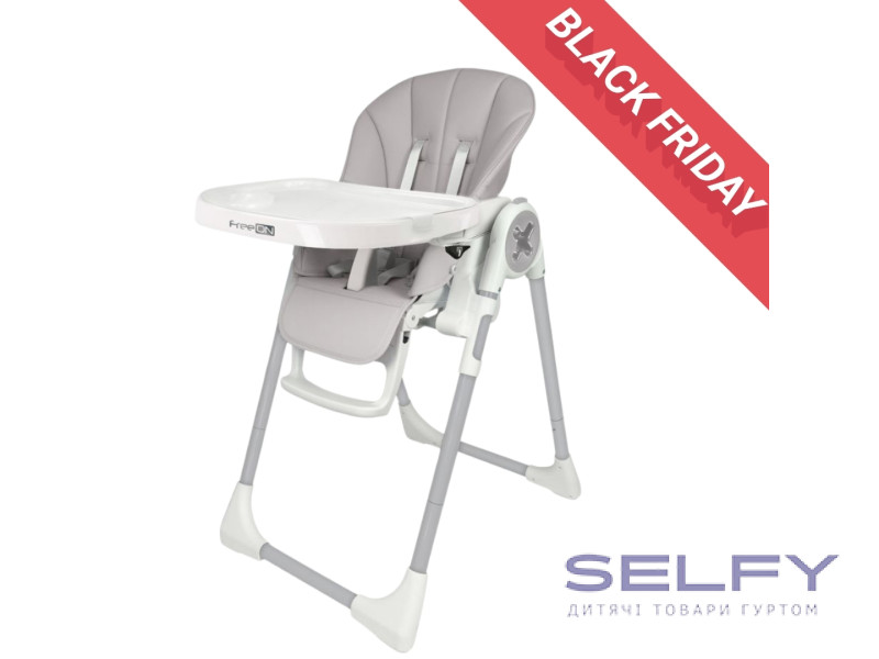 Стілець для годування дитини FreeON Vito, grey, Фото 1