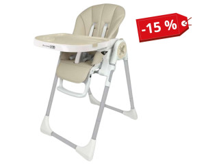 Стул для кормления ребенка FreeON VITO Beige