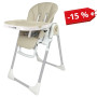 Стул для кормления ребенка FreeON VITO Beige