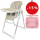 Стілець для годування дитини FreeON VITO Beige