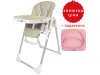 Стілець для годування дитини FreeON Vito, beige, Фото 8