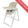 Стілець для годування дитини FreeON Vito, beige