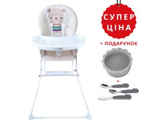 Стул для кормления ребенка FreeON BEN bear Orange
