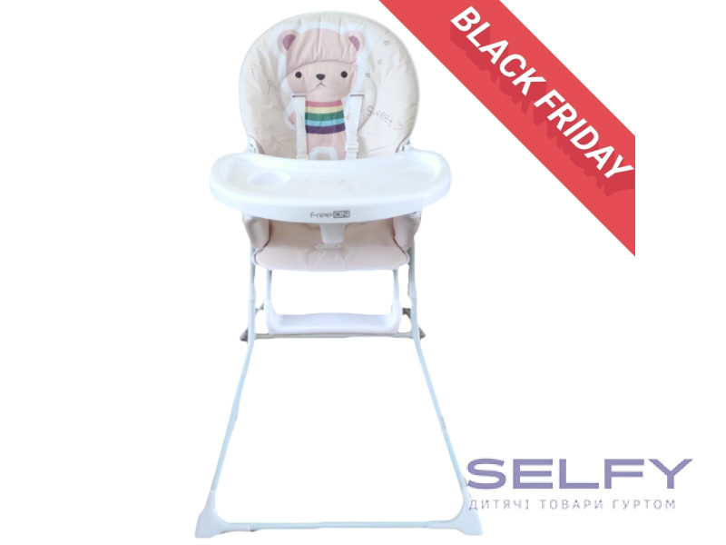 Стілець для годування дитини FreeON Ben bear, orange, Фото 1