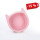 Силіконова миска дитяча  FreeOn Kitty, pink