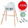 Стілець для годування дитини FreeON TIN White-Mint