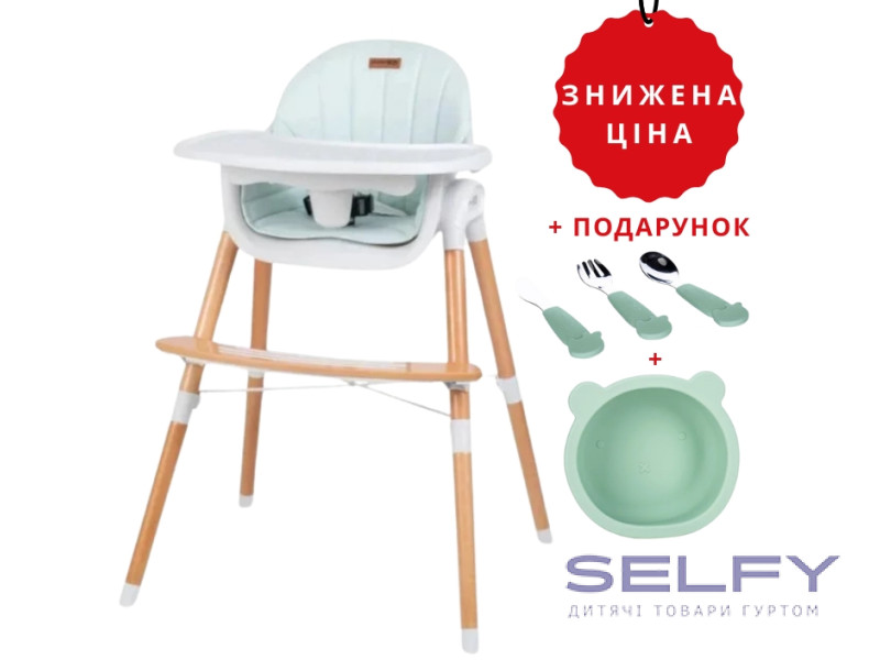 Стілець для годування дитини FreeON Tin, white - mint, Фото 1