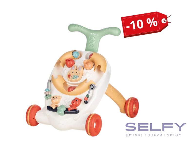 Ходунки для дитини FreeON Free2Play Walker Let`s walk, Фото 1