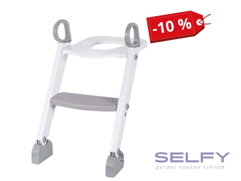Дитячий горщик з драбинкою FreeON, white - grey, Фото 1