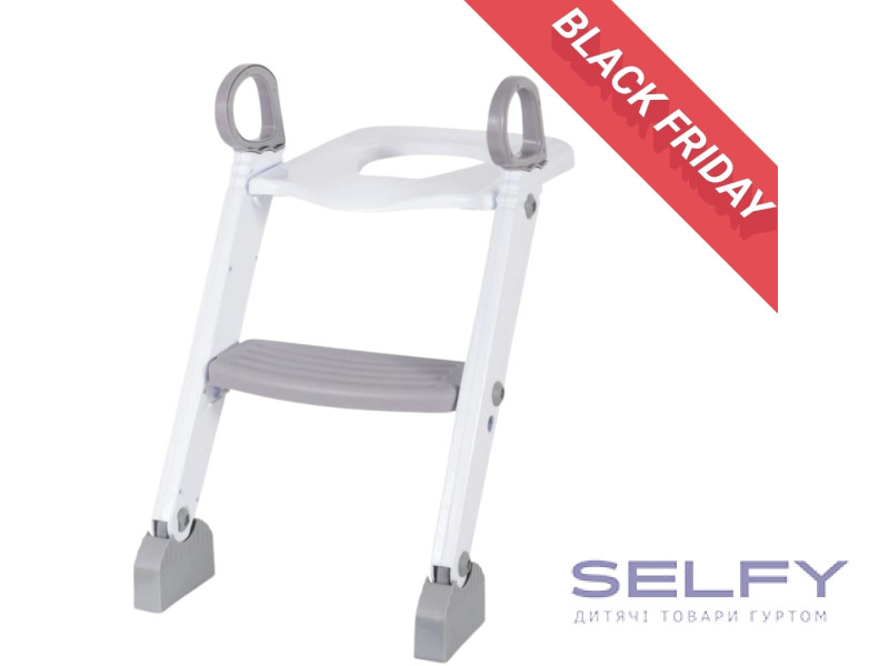 Дитячий горщик з драбинкою FreeON, white - grey, Фото 1