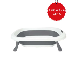 Ванна складна дитяча FreeON foldable Grey-White