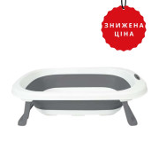Ванная складная детская FreeON foldable Grey-White