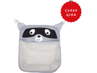 Дитяча сумка-органайзер у ванну кімнату на присоску FreeON Racoon, grey