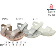 Босоножки детские Apawwa GX412 white 25-30