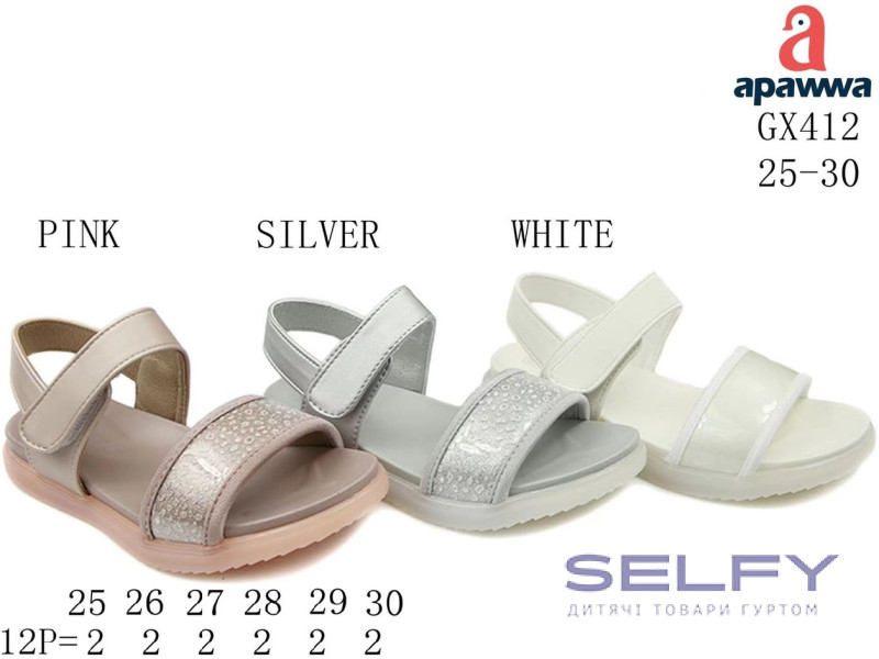 Босоніжки дитячі Apawwa GX412 white 25-30, Фото 1