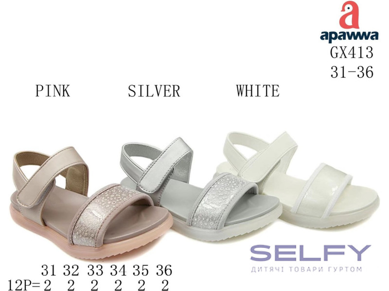 Босоножки детские Apawwa GX413 white 31-36, Фото 1