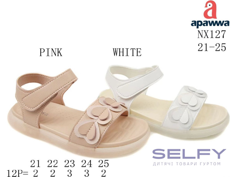 Босоножки детские Apawwa NX127 pink 21-25, Фото 1