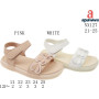 Босоножки детские Apawwa NX127 pink 21-25 Босоножки детские Apawwa NX127 pink 21-25