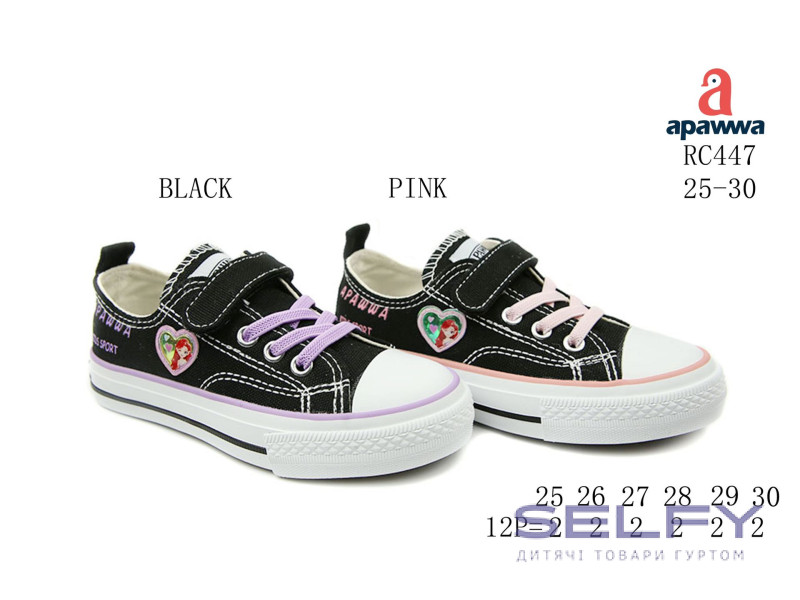Кеды детские Apawwa RC447 pink 25-30, Фото 1