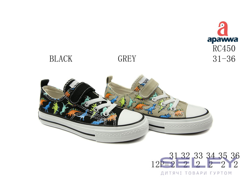 Кеди дитячі Apawwa RC450 black 31-36, Фото 1
